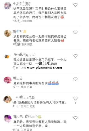 月入过万的小红书治愈系+减肥赛道爆款秘籍