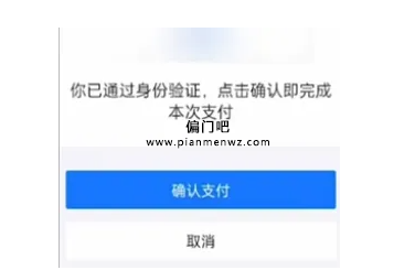 揭秘某宝刷单赚佣金背后的黑色产业,号称日赚500+的骗局！