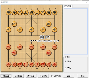 2024年日赚800+的冷门副业赚钱项目