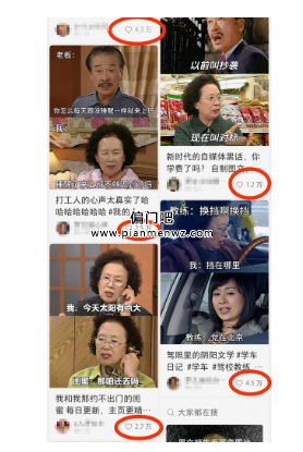 小众赚钱副业赚钱项目,一单200+,可批量运营！