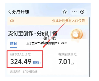 单号收入10000+的撸羊毛赚钱项目，可多号批量运营！