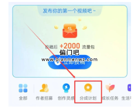 单号收入10000+的撸羊毛赚钱项目，可多号批量运营！