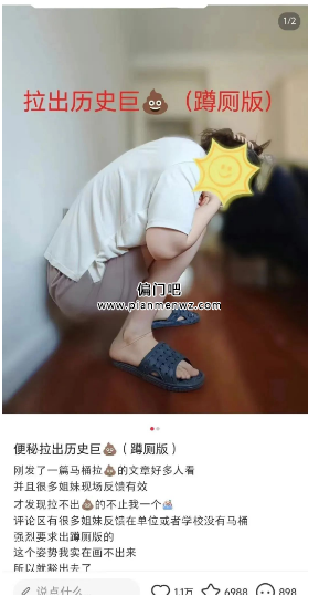 月入过万的小红书副业偏门赚钱项目