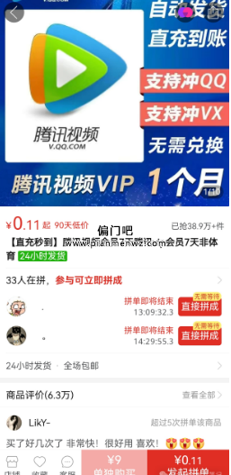 2025年入50万+的捞偏门暴利赚钱项目